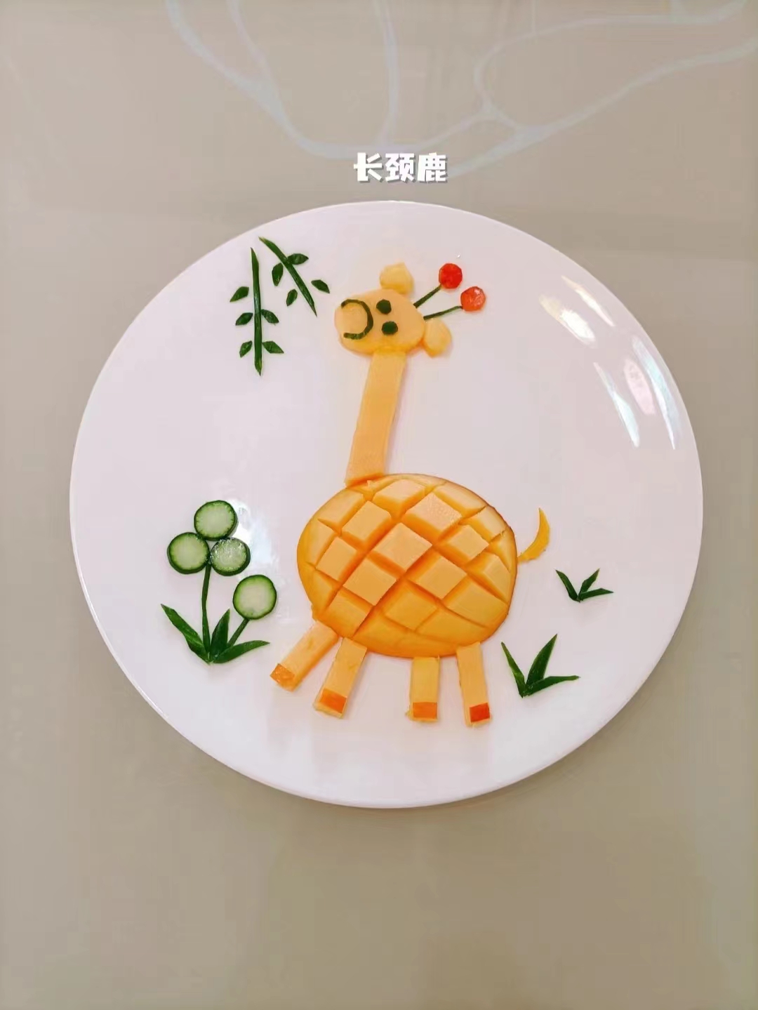 圖片